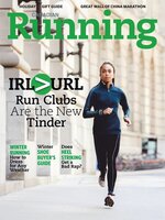 Canadian Running